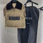 Supreme Gucci GG Canvas Replica Gilet With Leather Label - Beige