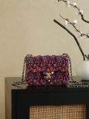 Copy Classic Flap Bag With Multicolored Embroidery And Bead Embellishments