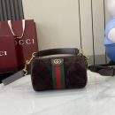Top Grade Gucci Ophidia Replica Mini Bag - Dark Brown