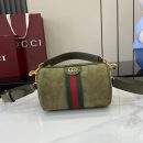 Top Grade Gucci Ophidia Replica Mini Bag - Khaki
