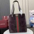 Copy Gucci Ophidia Medium Replica Tote Bag - Dark Brown