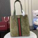 Copy Gucci Ophidia Medium Replica Tote Bag