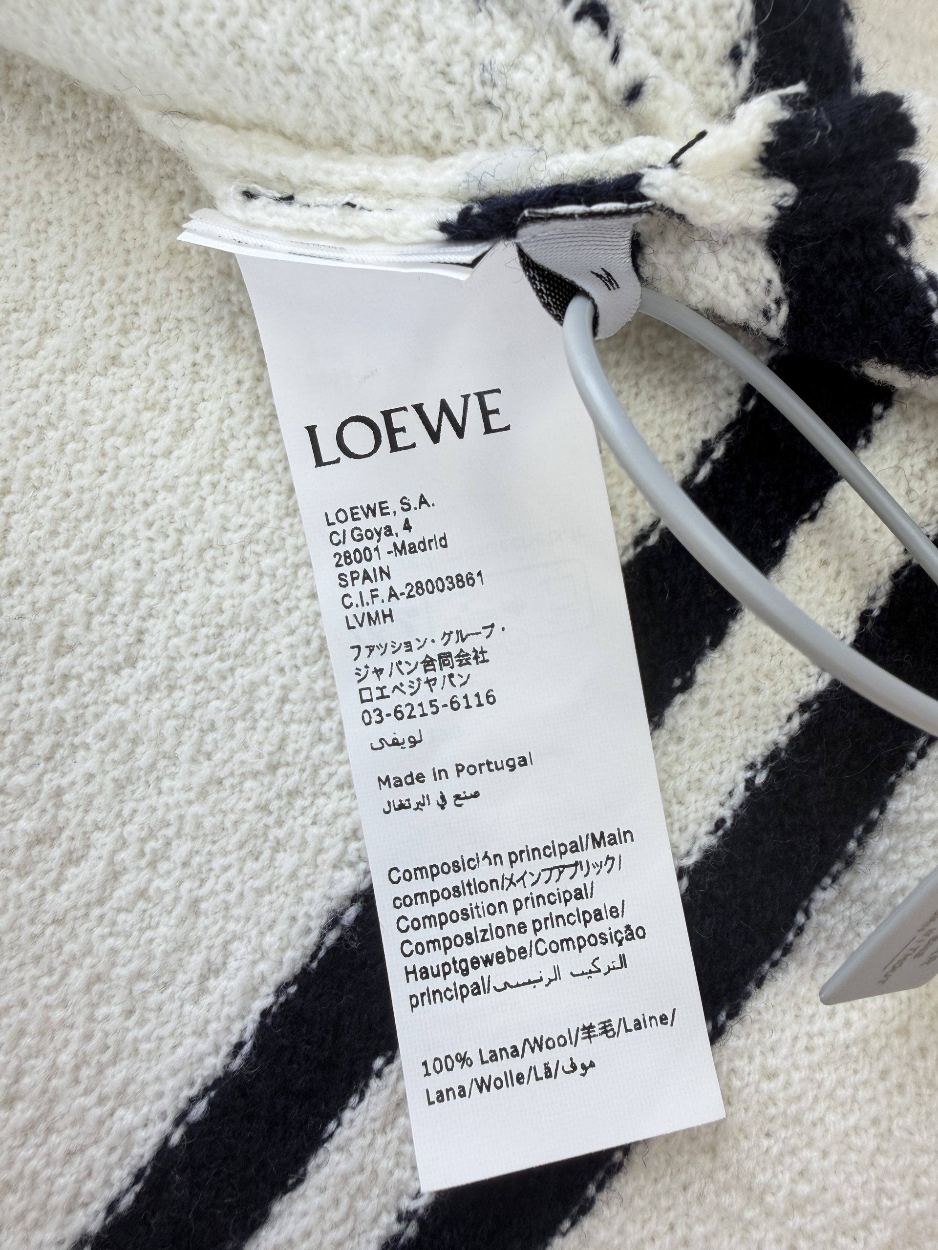 Superior Loewe Oversized Fit Replica T-shirt in Wool - Image 8