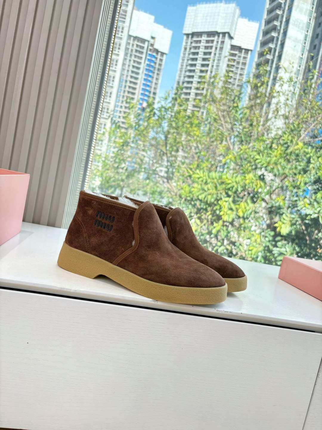 Copy Miu Miu Suede and Shearling Replica Slip-On Booties